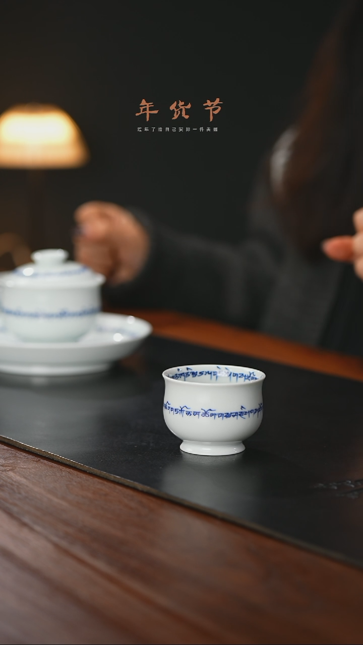 【闪购商品】精品茶器【本店无运费险】65