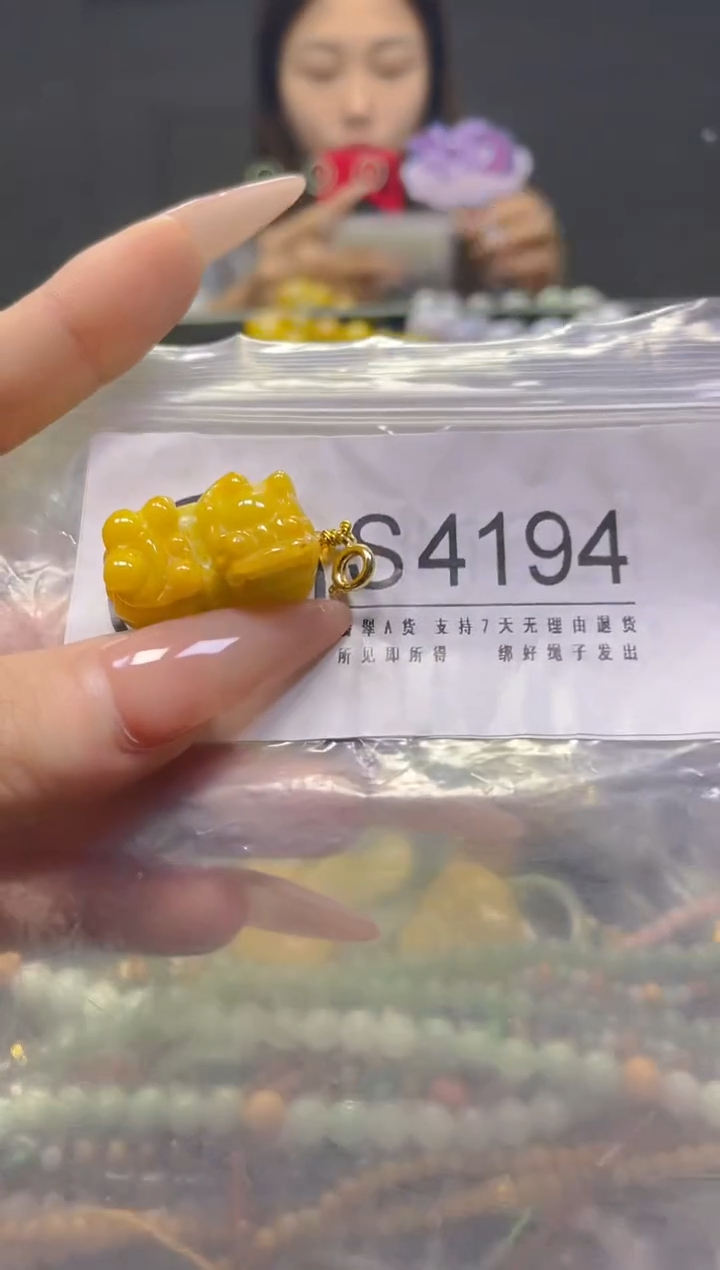 颈饰未镶嵌翡翠/S/翡翠A货，一件也是批发价