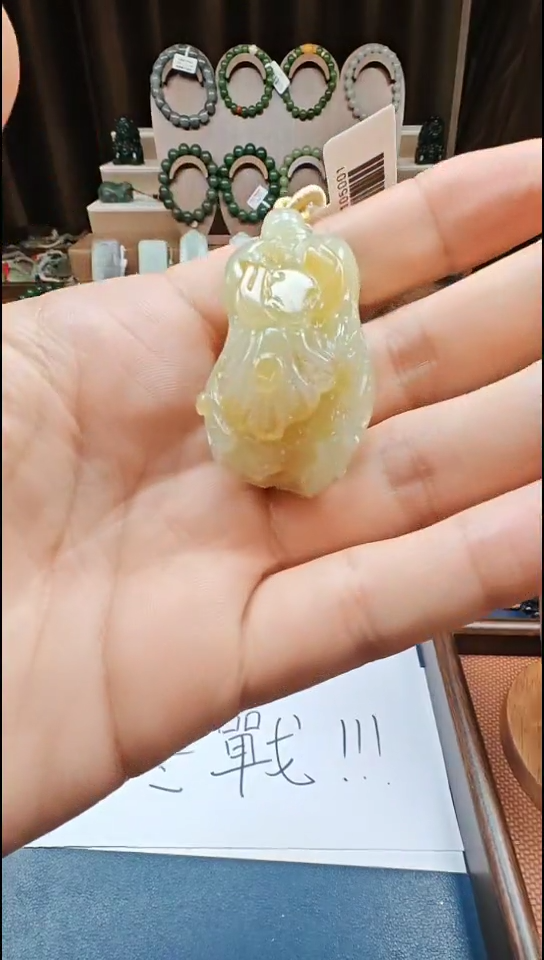 颈饰未镶嵌和田玉多样性发货拍一发一