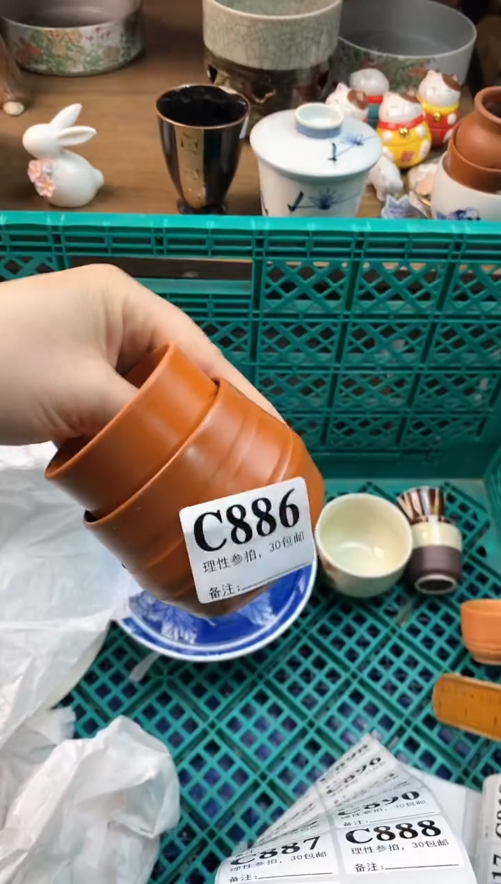 【闪购商品】瓷片[○･｀Д´･ ○]