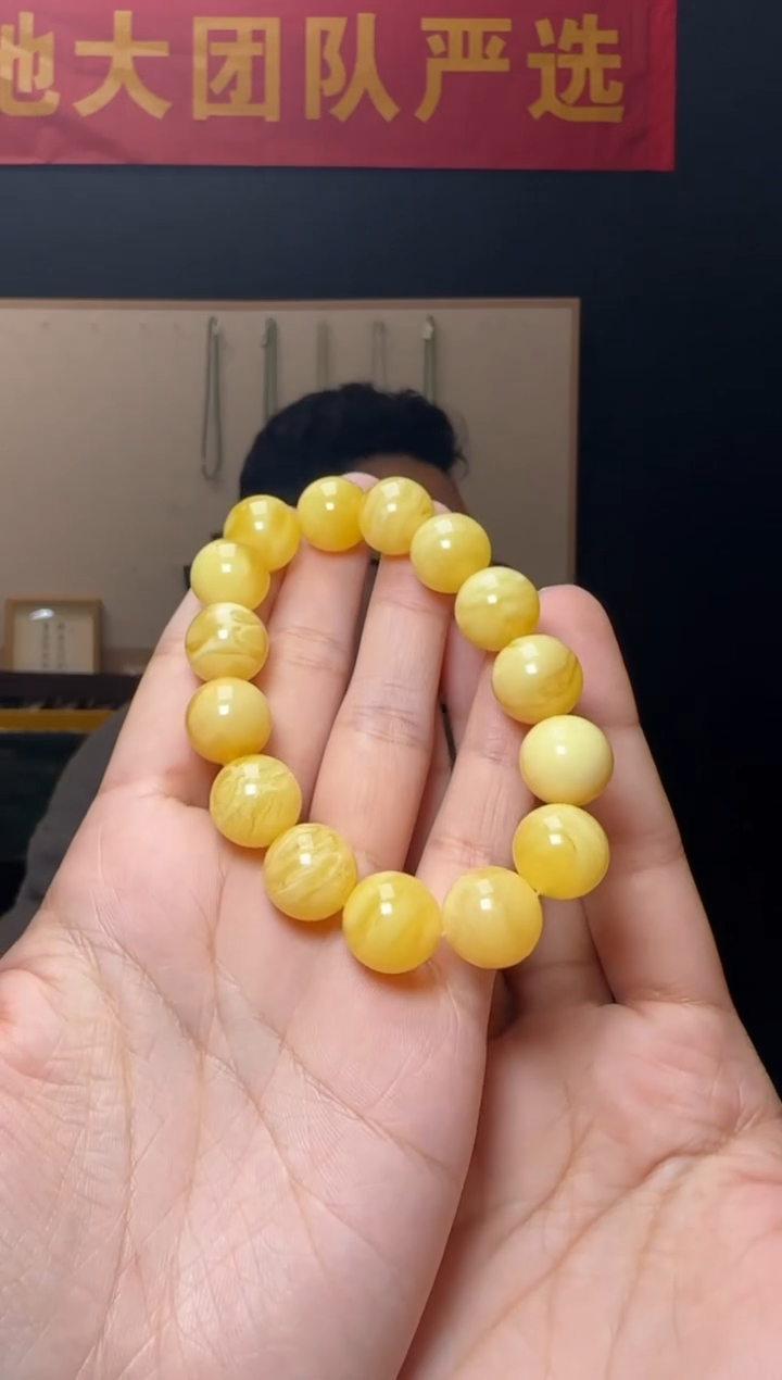 【闪购商品】琥珀手链未镶嵌俄料鸡油黄白花蜜蜡圆珠单圈手串