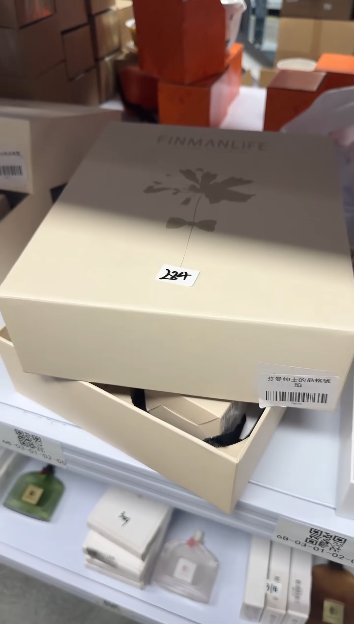 【闪购商品】小乔推荐如图所示