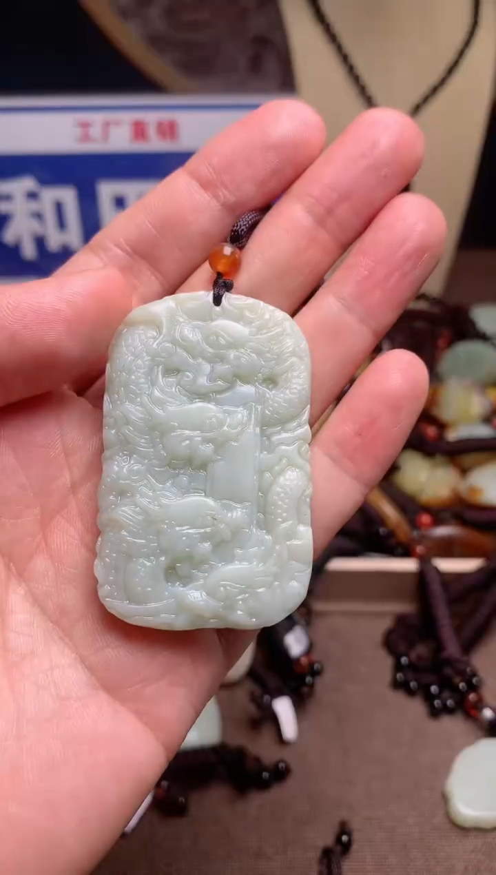 【闪购商品】和田玉颈饰未镶嵌1