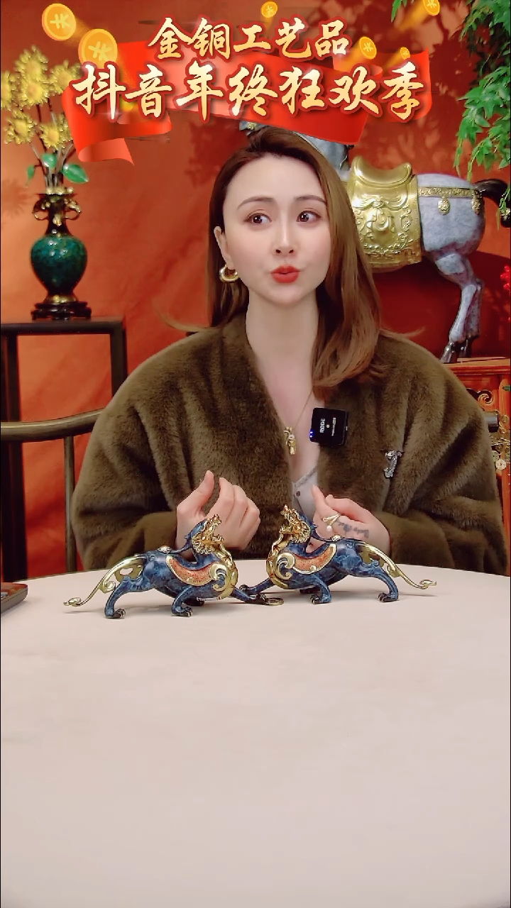 【闪购商品】全黄铜摆件霸王貔貅一对