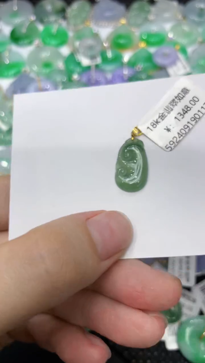 【闪购商品】翡翠颈饰18K金镶嵌11111111111