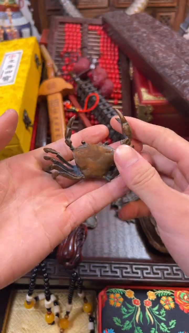 --------瓷--------124