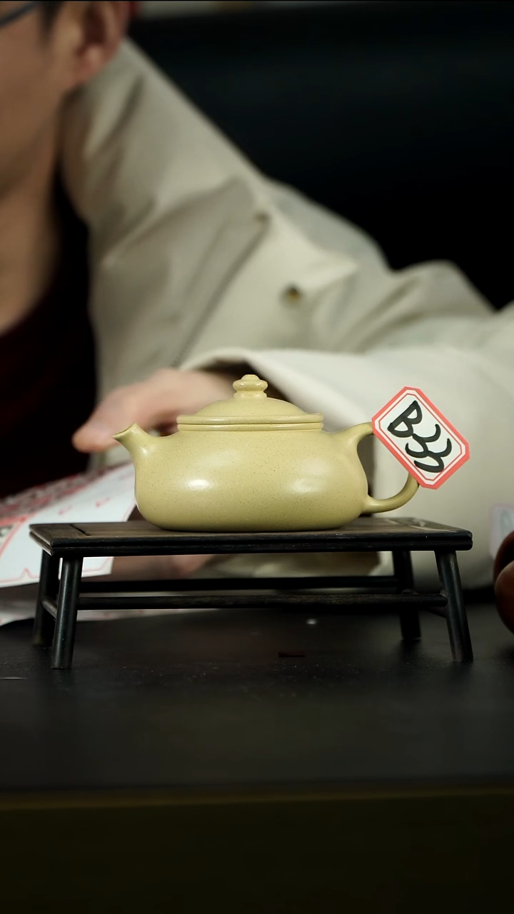 茶壶紫砂B33【小四紫砂】