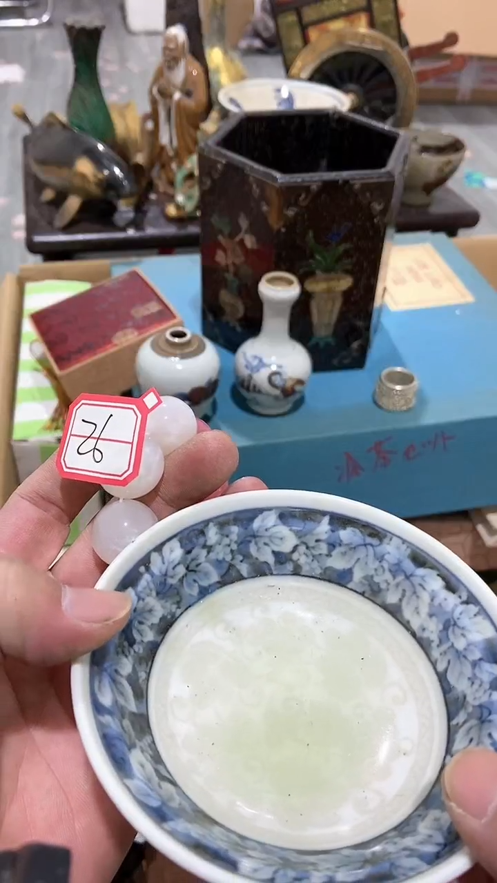 【闪购商品】瓷片瓷瓷瓷瓷瓷瓷瓷瓷瓷瓷瓷