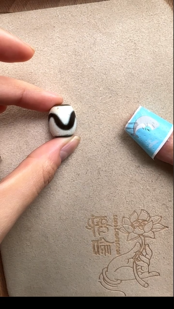 【闪购商品】玛瑙/玉髓吊坠(不含链)未镶嵌行运牙牙达洛