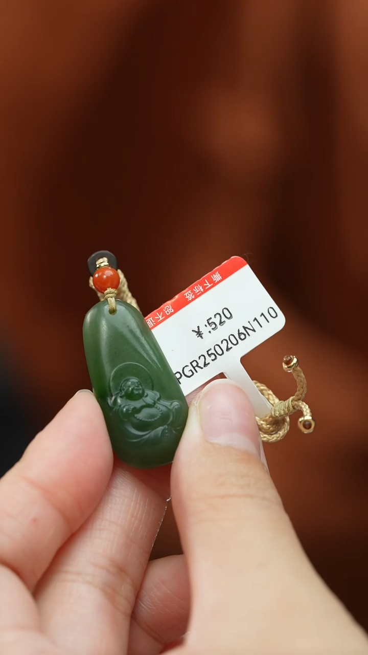 【闪购商品】和田玉颈饰未镶嵌吊坠 