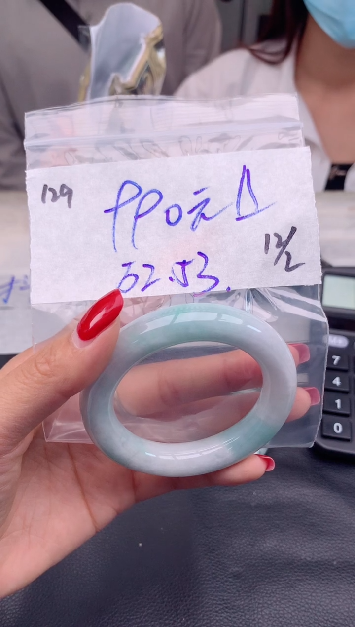 【闪购商品】定制翡翠未镶嵌129毛货需精细抛光手镯多样性拍一发一