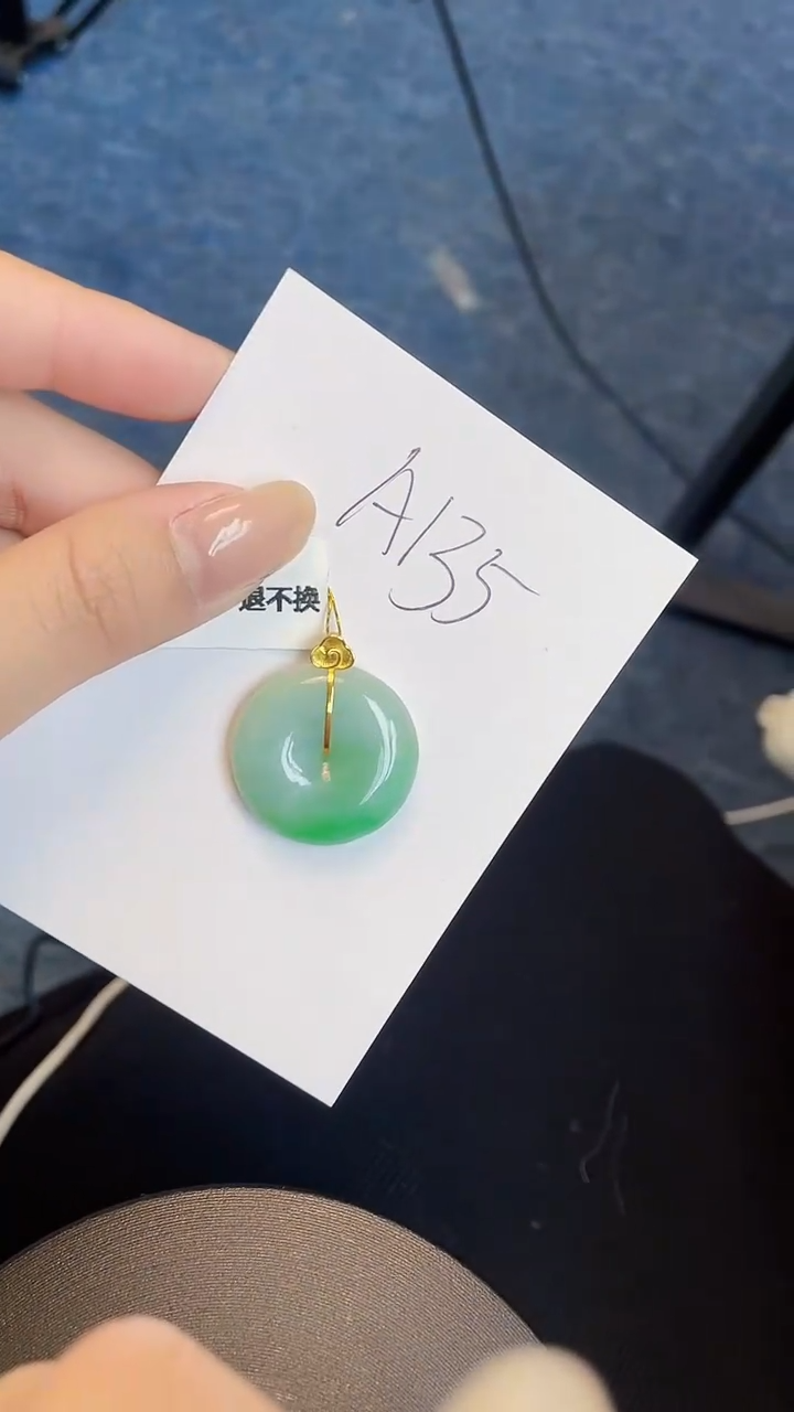 【闪购商品】翡翠吊坠(不含链)18K金镶嵌00000000