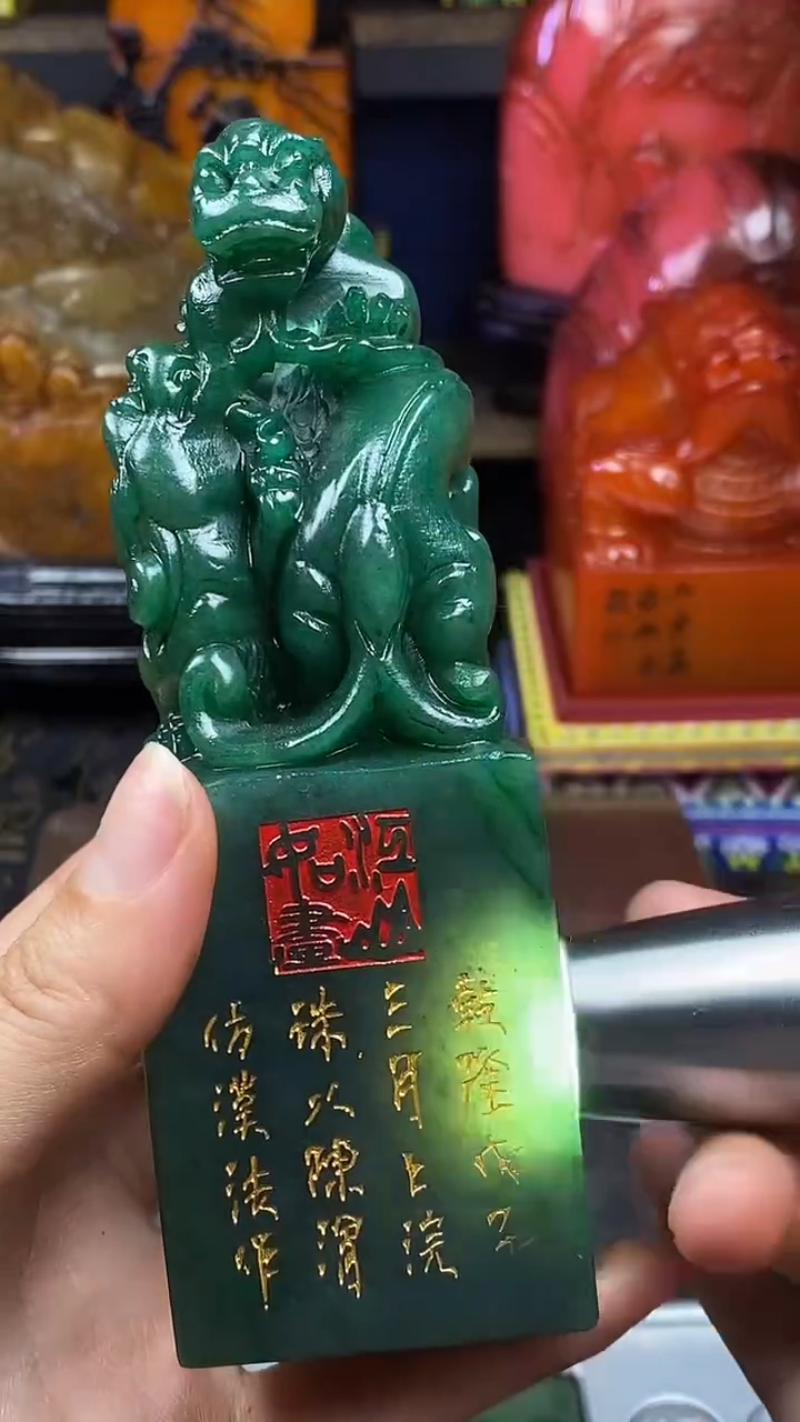 寿山石印石天然寿山石纂刻石料222