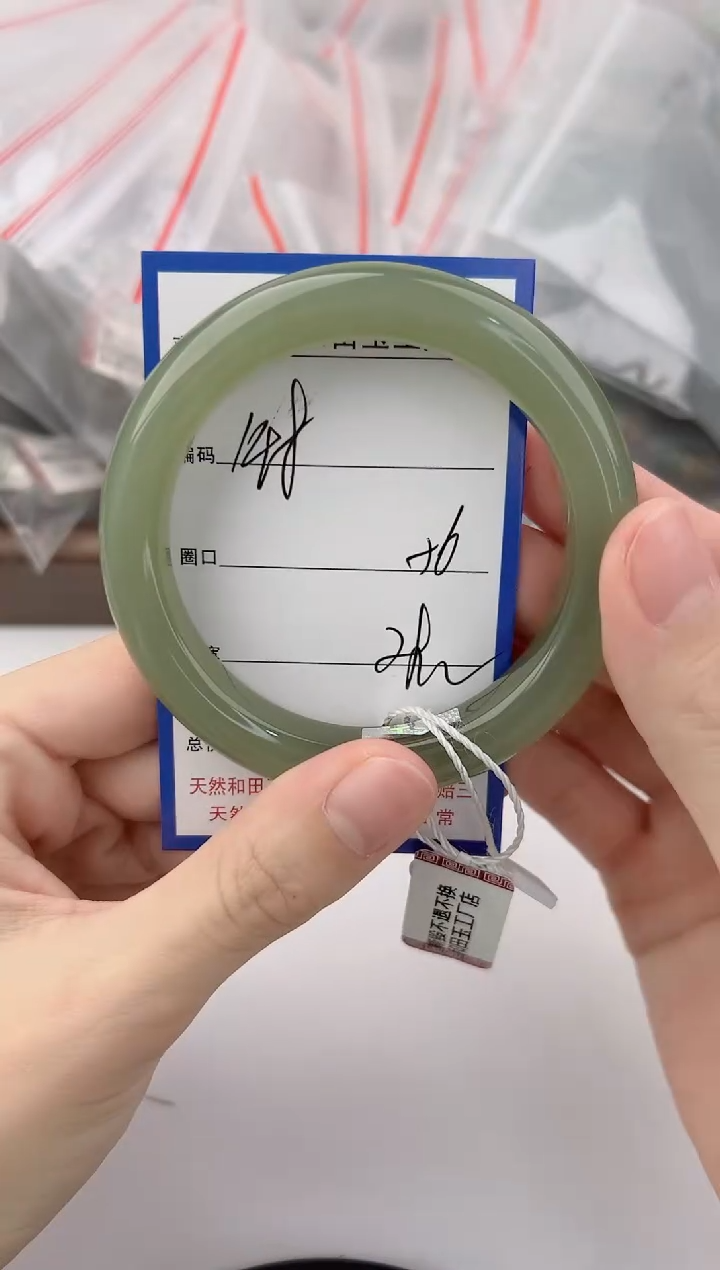 未镶嵌手镯和田玉148颜色微差无瑕疵