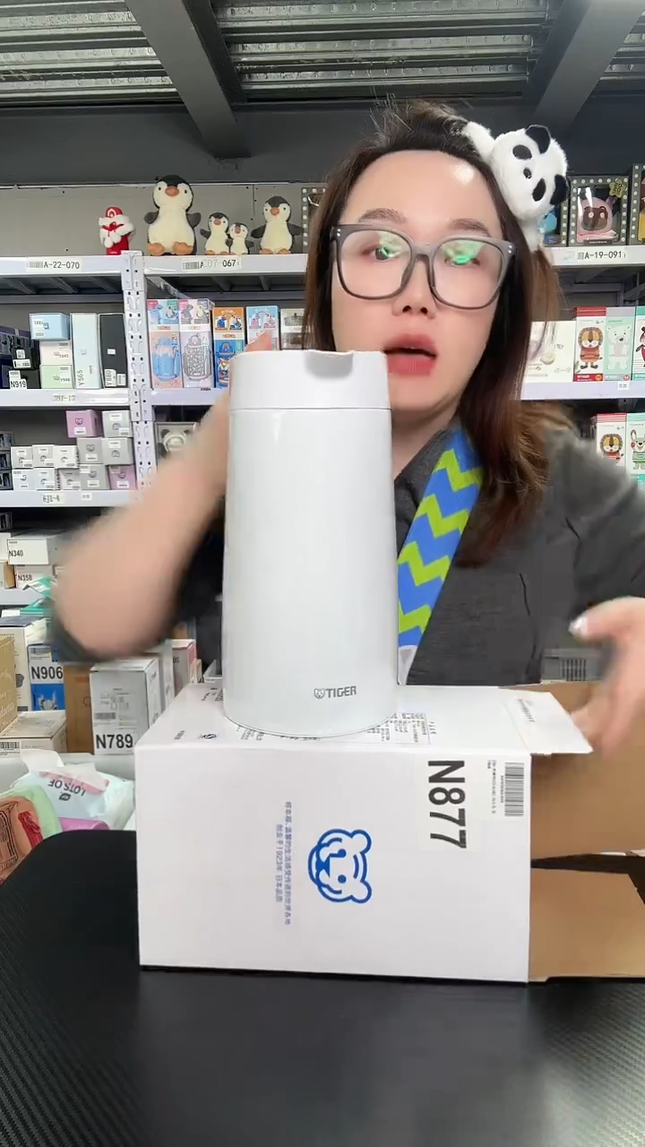 不锈钢N877 白色 家用壶1600ml