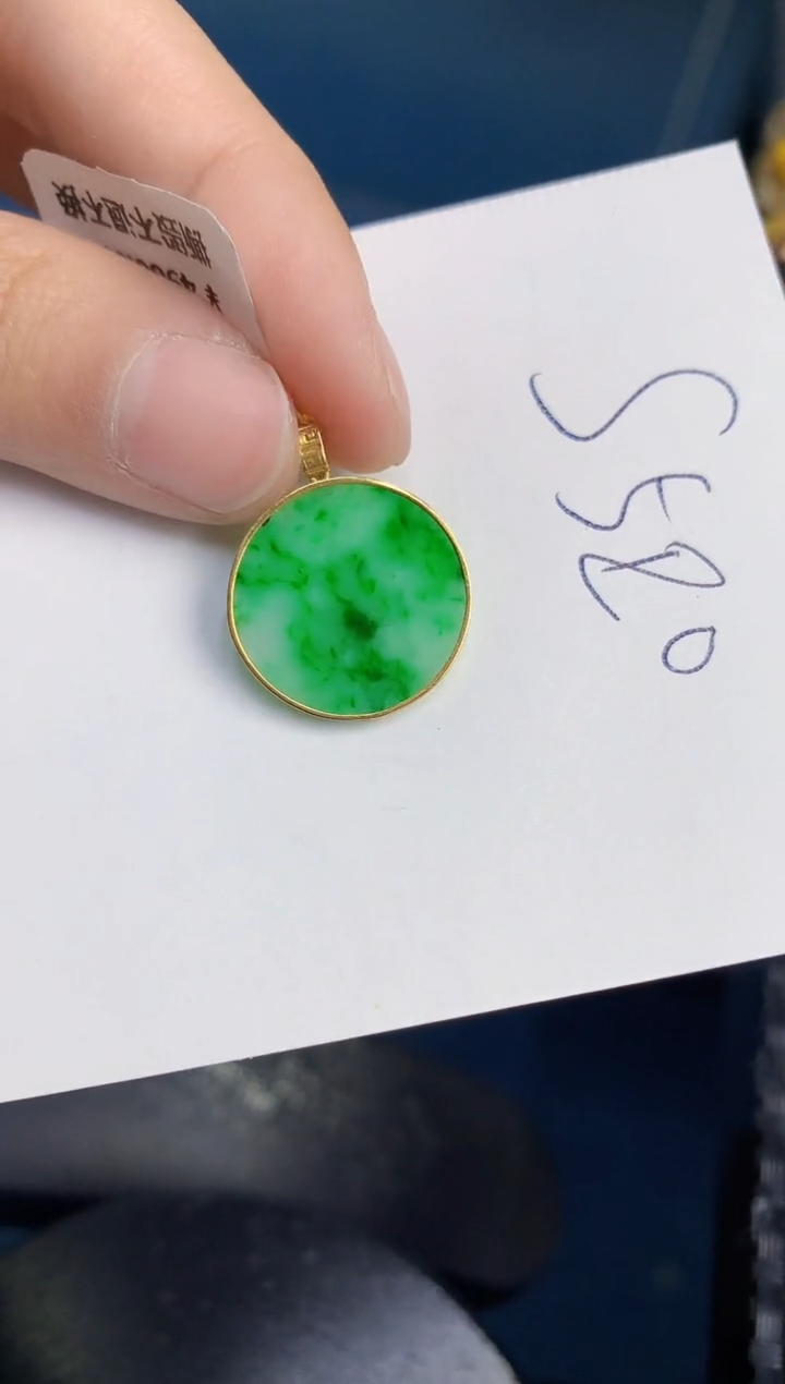 【闪购商品】翡翠颈饰18K金镶嵌000000000
