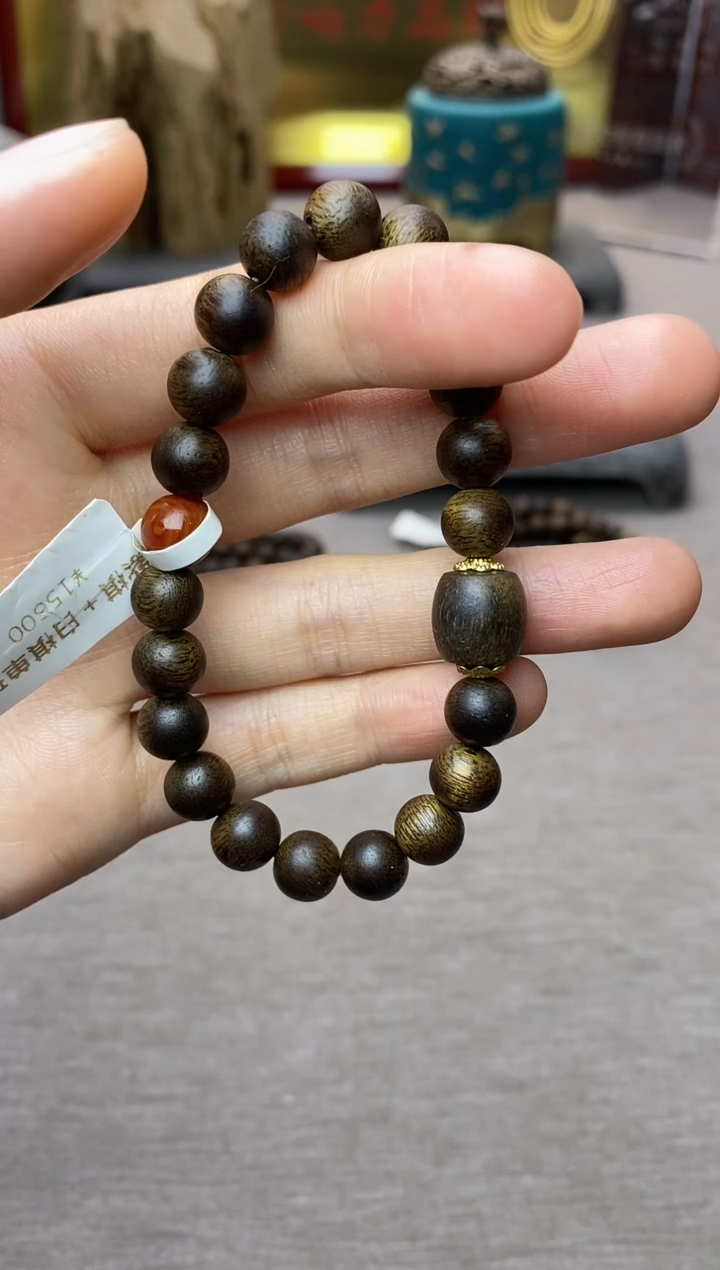 【闪购商品】沉香手串紫棋08+白棋单珠沉水老料