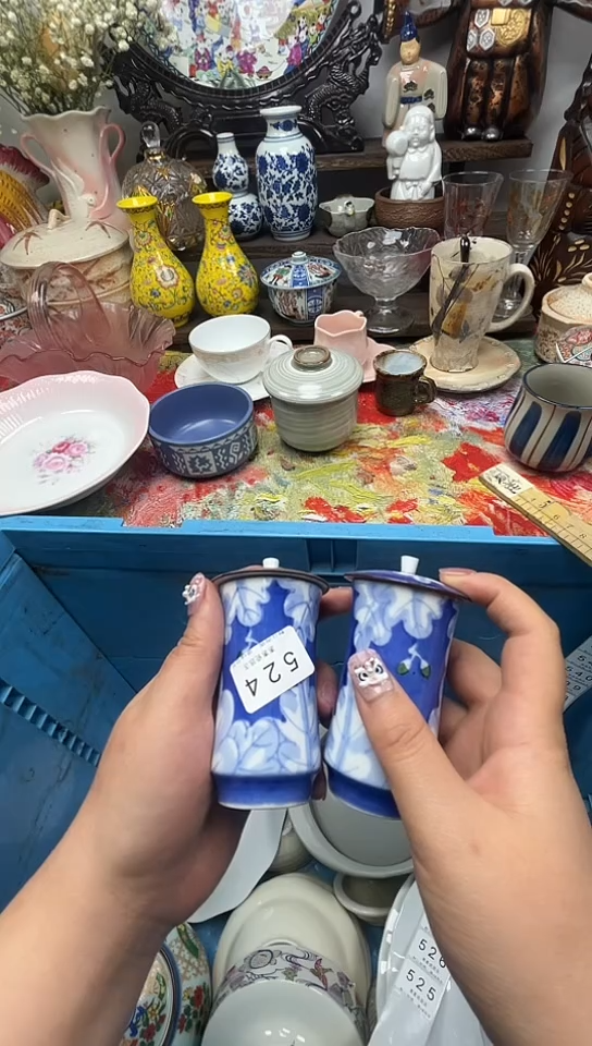 北****️524回流瓷器，默认微瑕