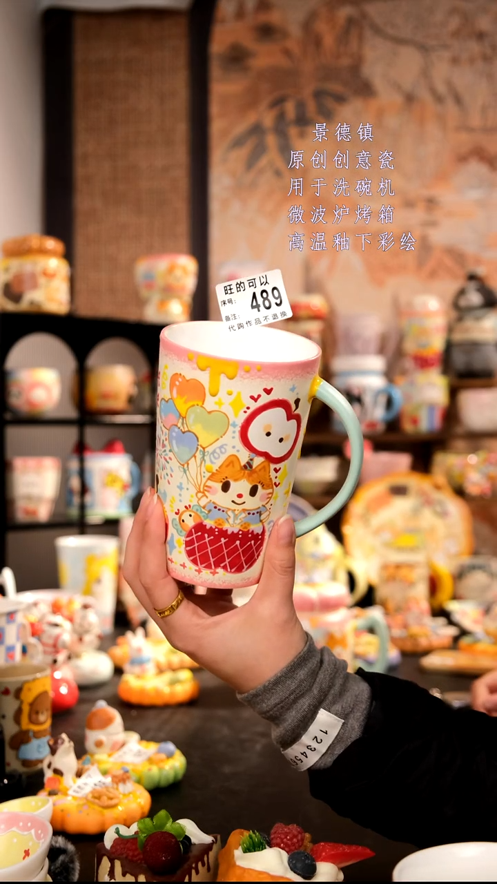 摆件陶旺的可以陶瓷手工手绘设计师款