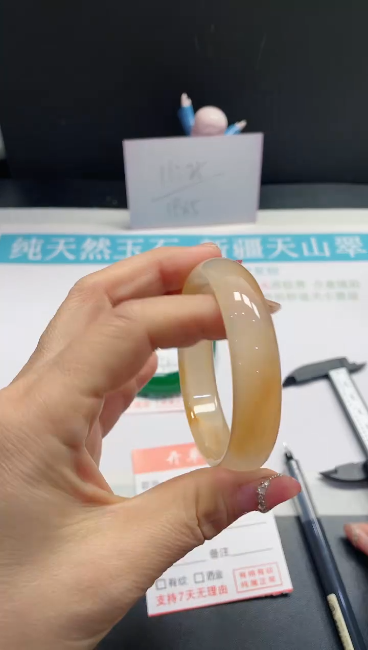 【闪购商品】石英质玉手镯未镶嵌149