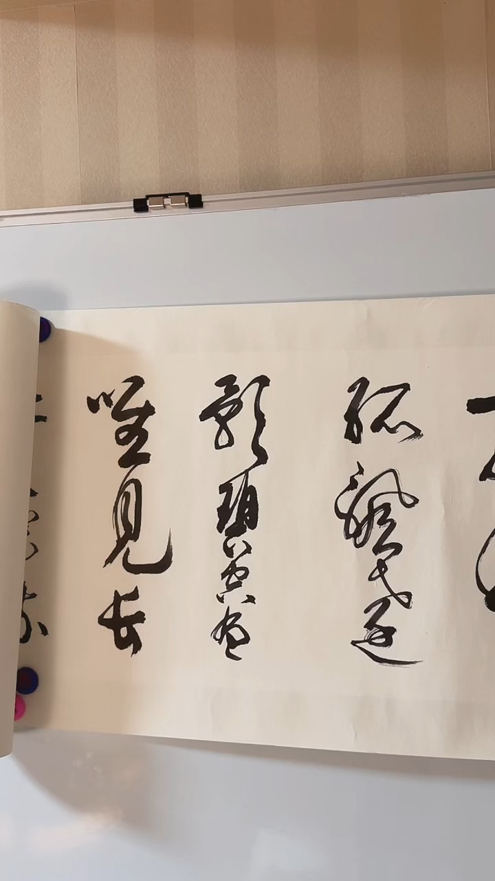 【闪购商品】国画书画鉴赏亲力推荐