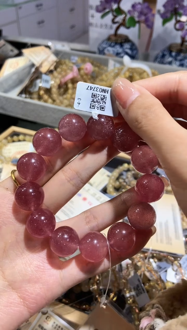 【闪购商品】石英质玉手串未镶嵌手串