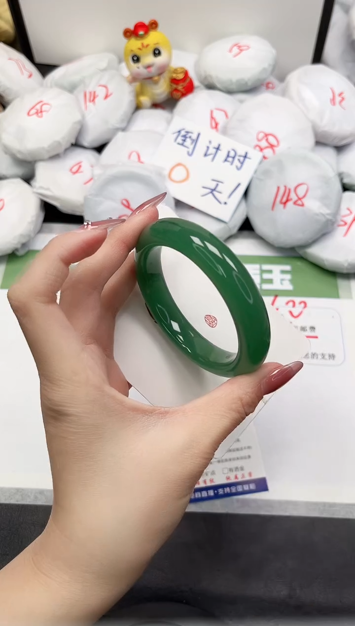 【闪购商品】石英质玉手镯未镶嵌171-60