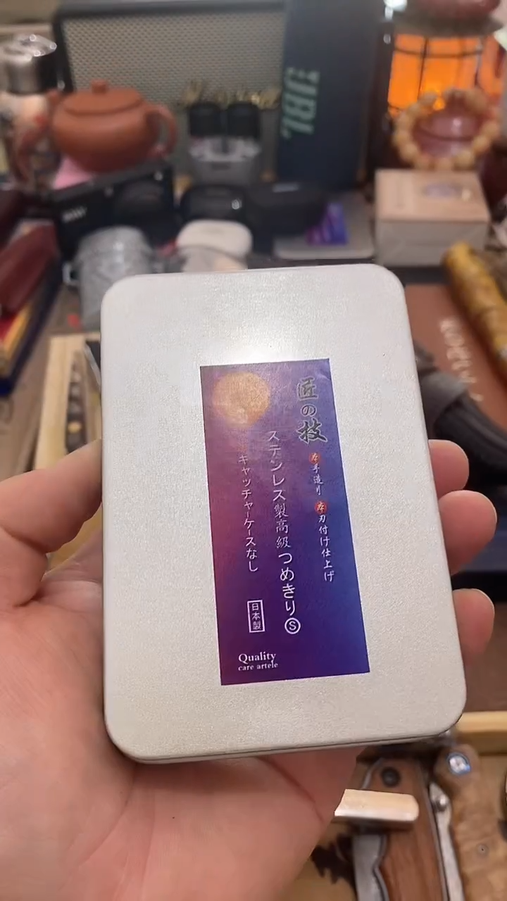 瓷片闪购商品  如图所示