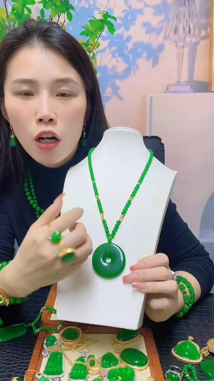 【闪购商品】翡翠未镶嵌吊坠(赠链)翡翠吊坠