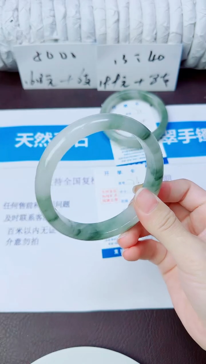 石英质玉手镯未镶嵌73/65.4