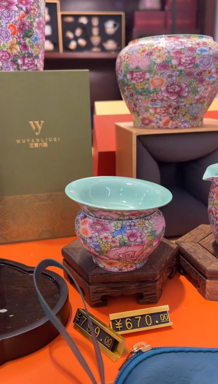 瓷片乔悦闪电购链接