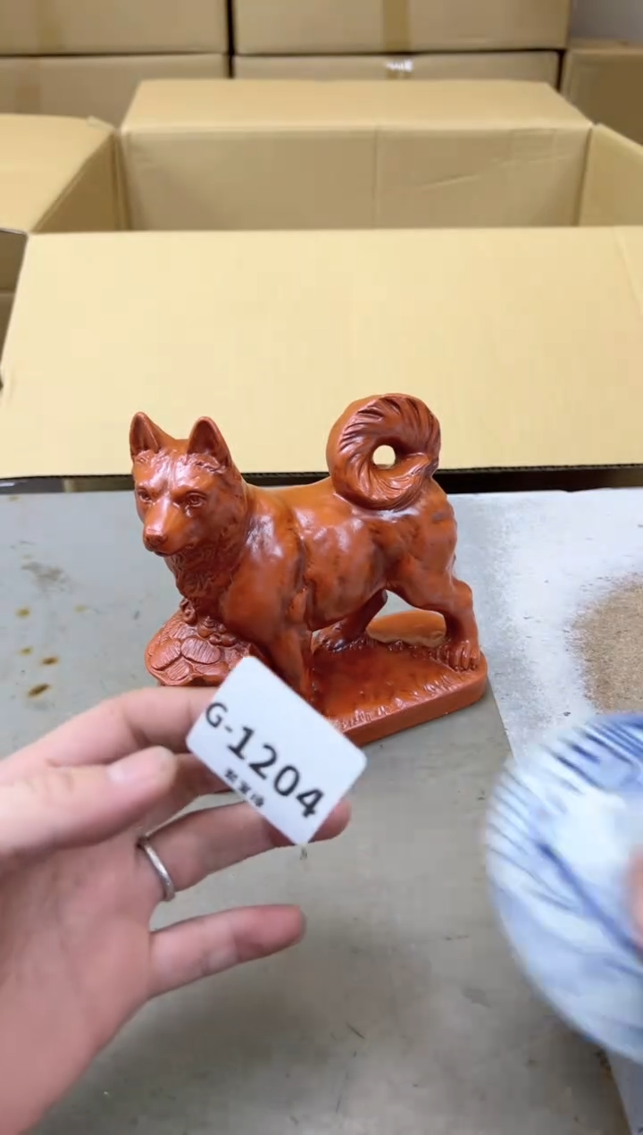 瓷片1204聚宝缘海陶精选