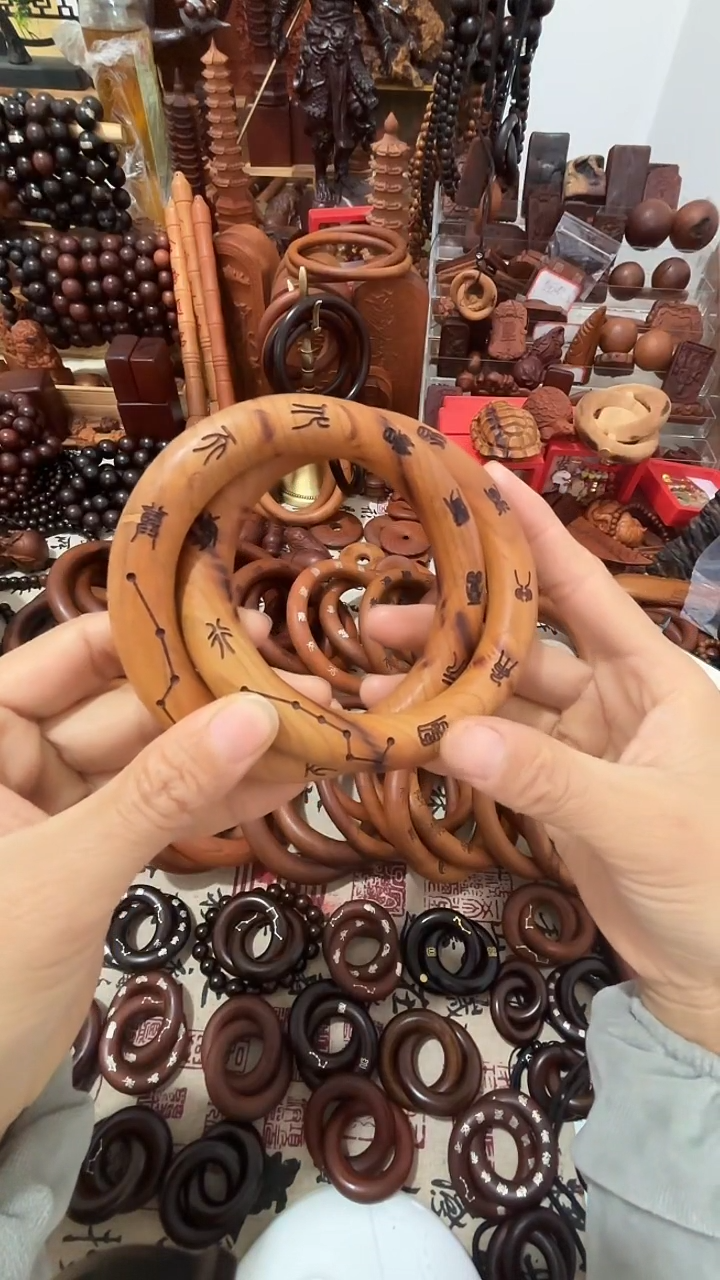 枣木乾坤圈桃木75圈口福利一物一拍