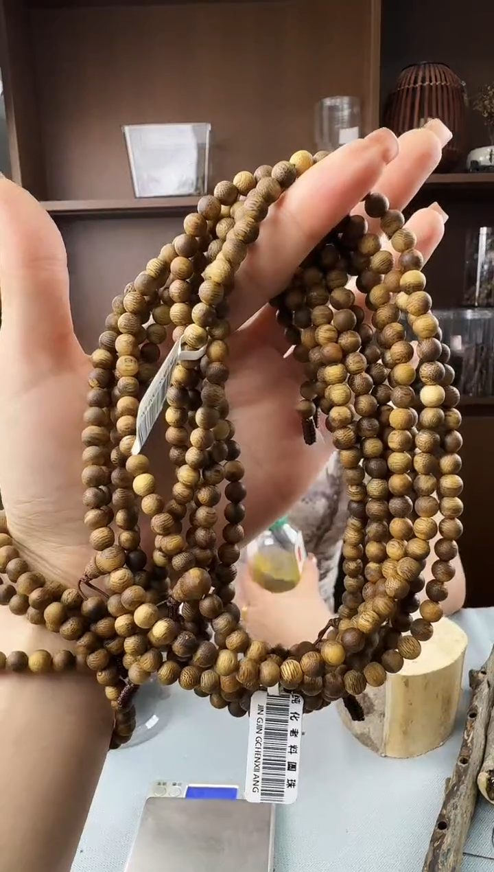 手串沉香0609陆河圆珠多圈多样性发一