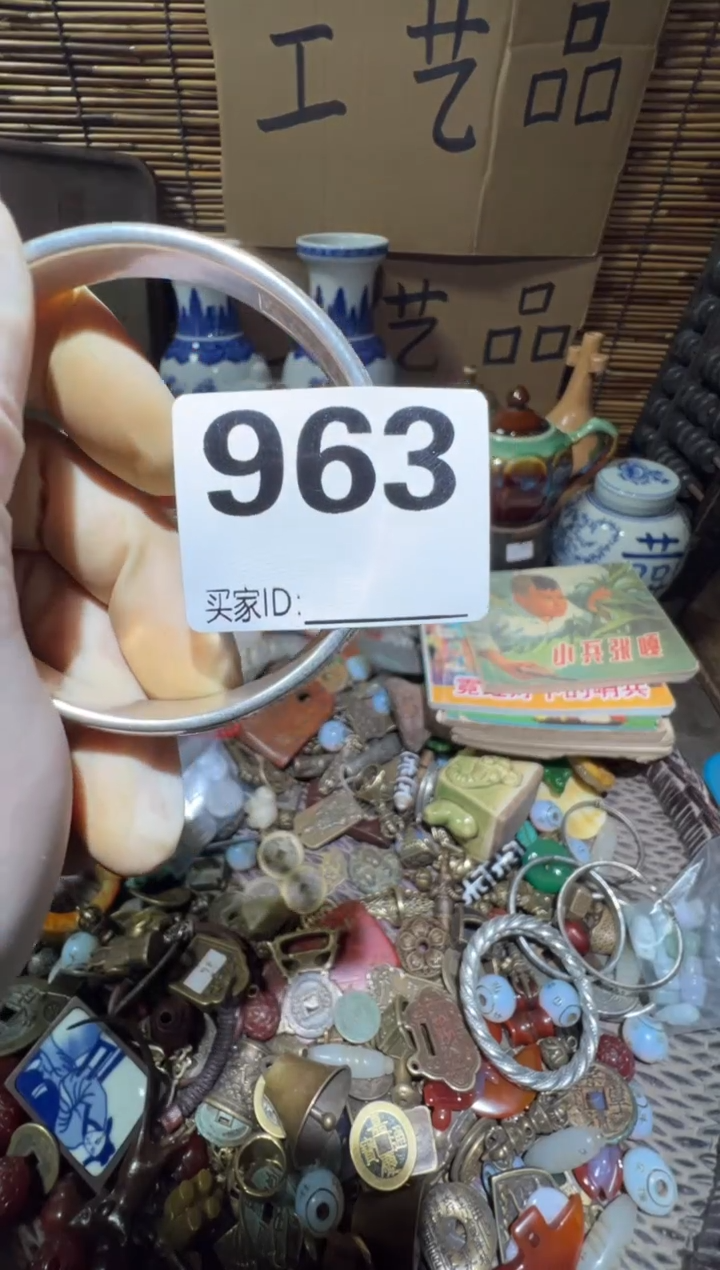 正*娇顺和妙笔生花专属链接