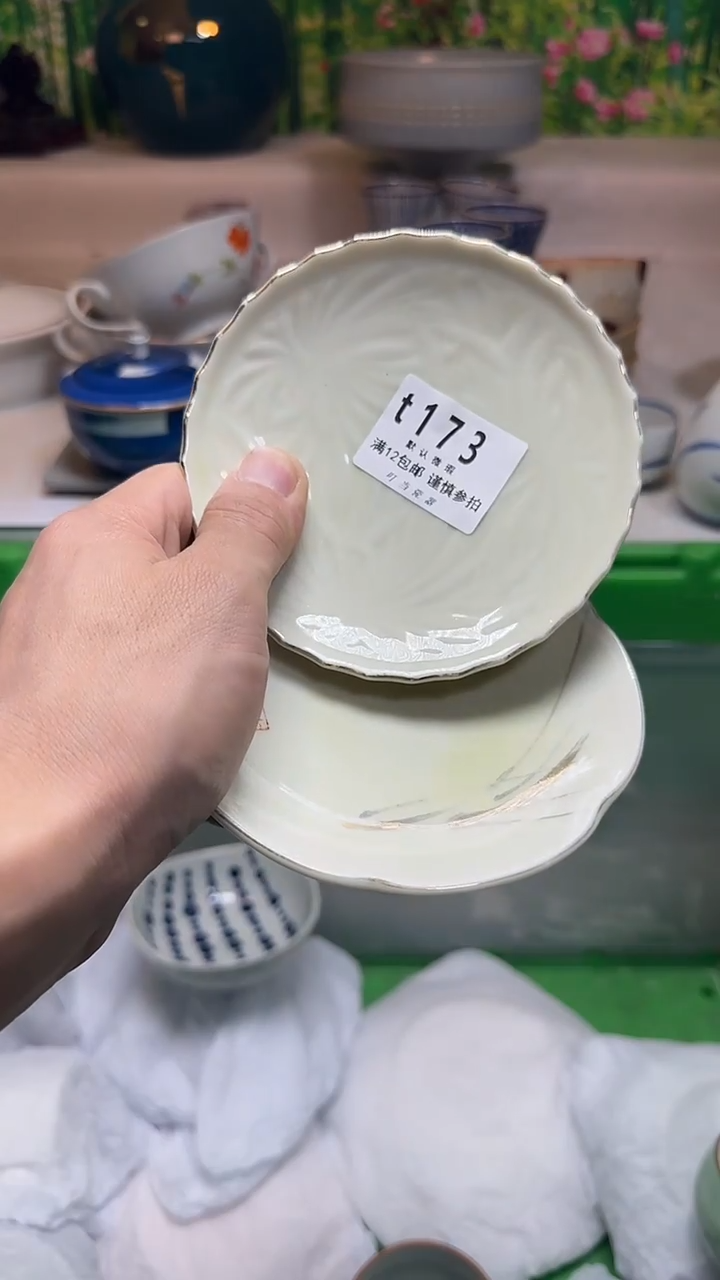 瓷片莫**见173kkkkkkkkk