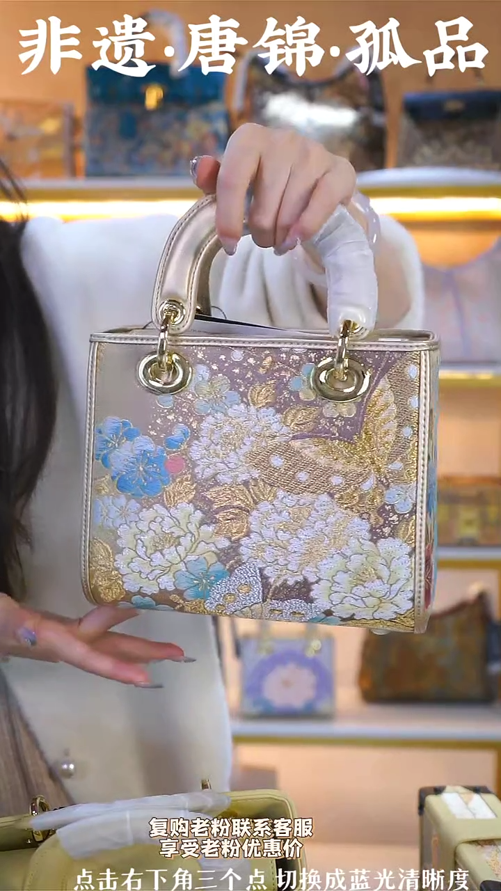 【闪购商品】织绣（92号）真丝织锦牡丹花蝴蝶 浅金色戴妃