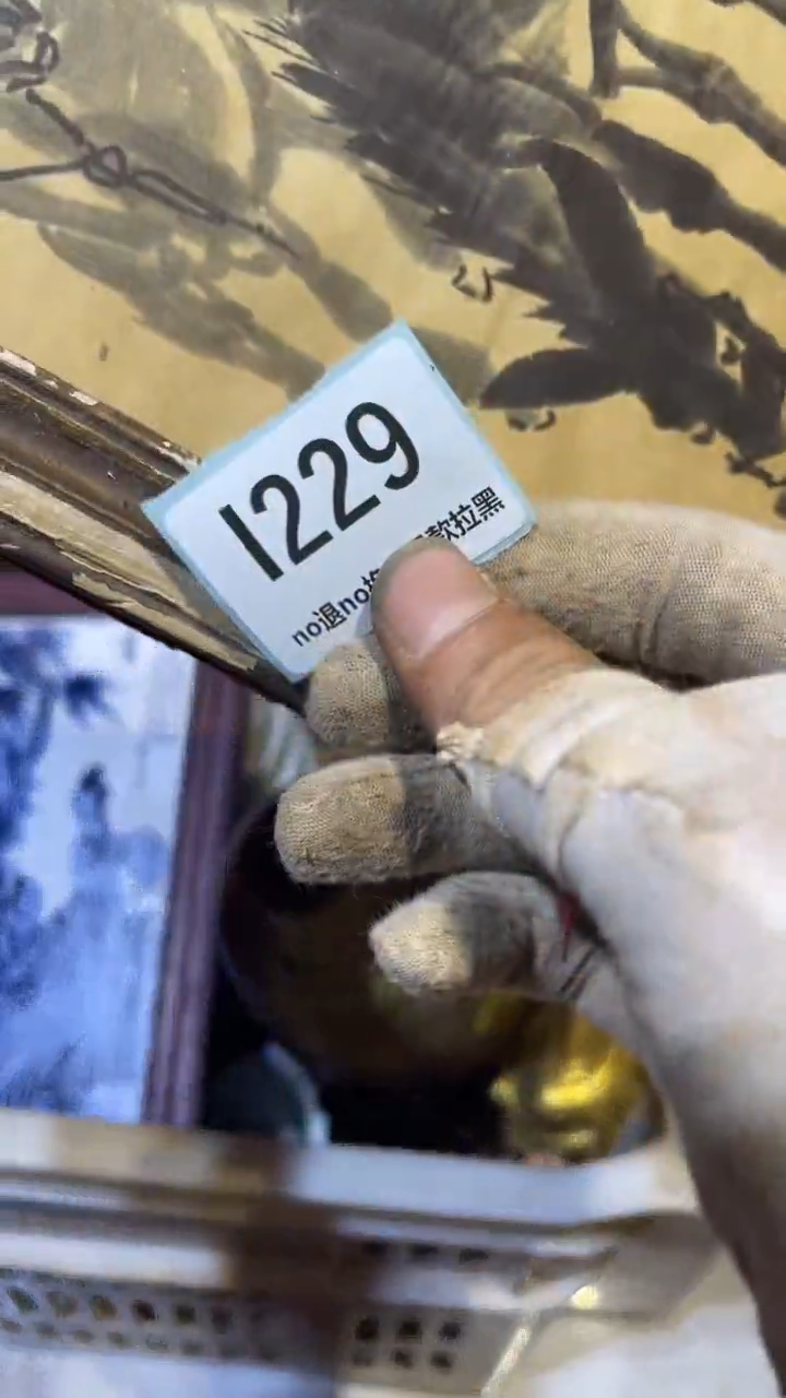 陶瓷远*跳直播链接火爆热卖