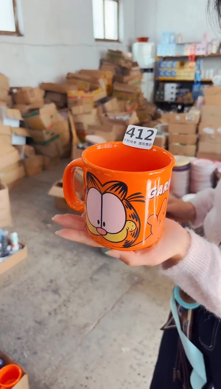 高温炻瓷412【尾单微瑕慎拍】1只装