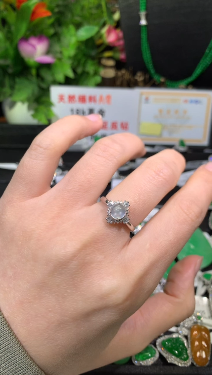 【闪购商品】翡翠戒指18K金镶嵌蛋面