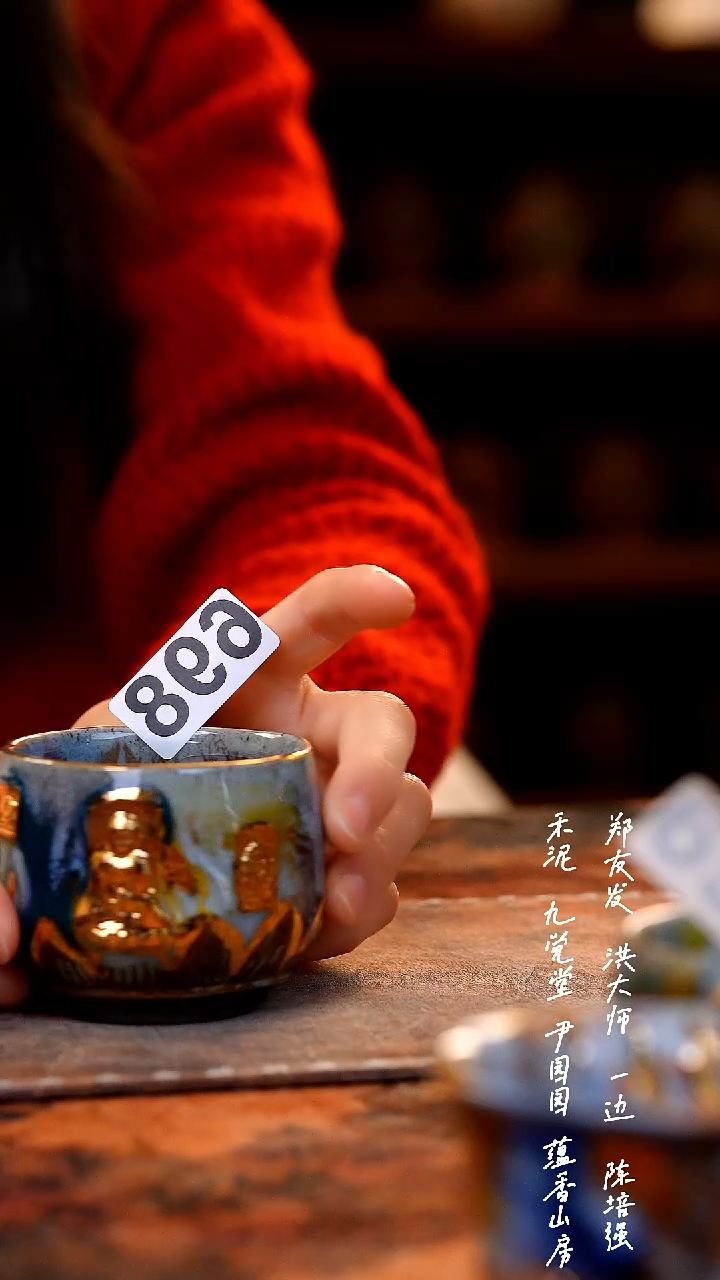 【闪购商品】00000000000000698