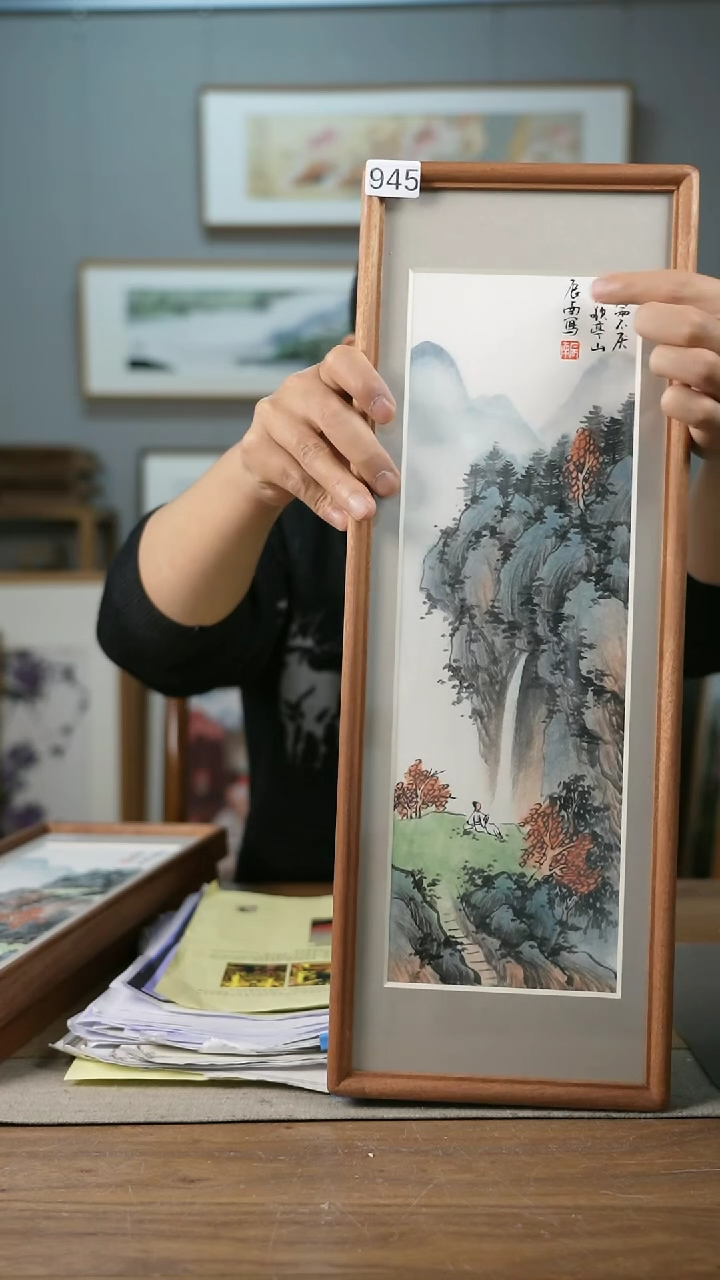 【闪购商品】书法辰南实木带框作品/每款2-4张/细微不同