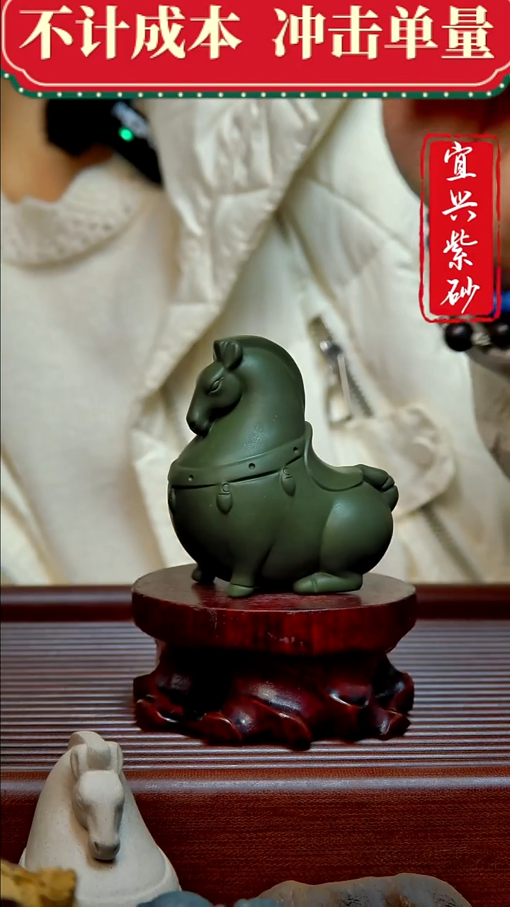 紫砂茶宠紫砂茶宠摆件