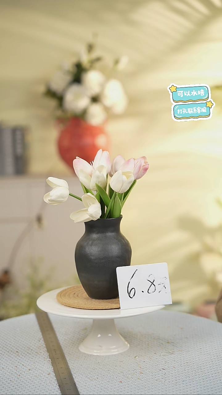 小号黑色景德镇高温陶瓷花瓶