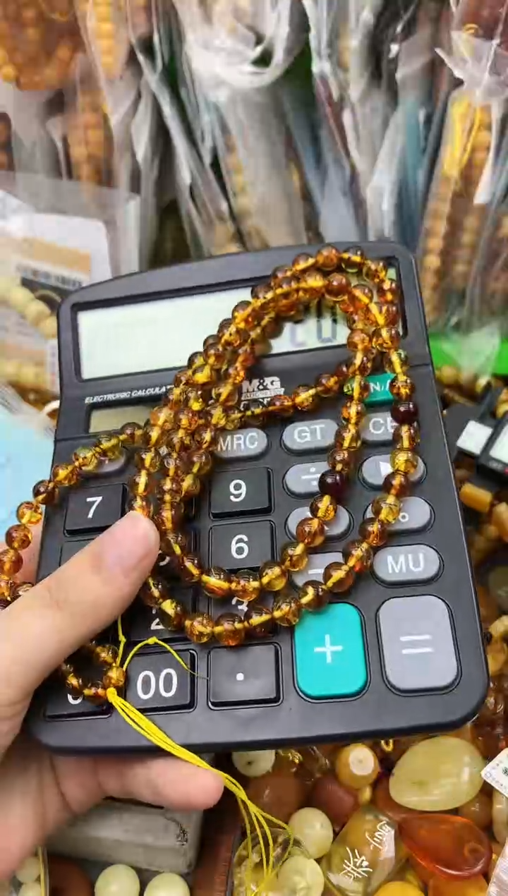 【闪购商品】琥珀珠宝奇石未镶嵌164