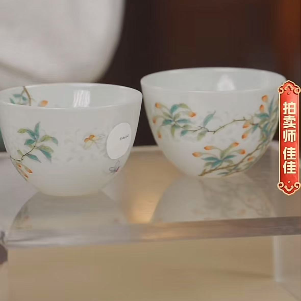 国呈拍卖古董瓷器