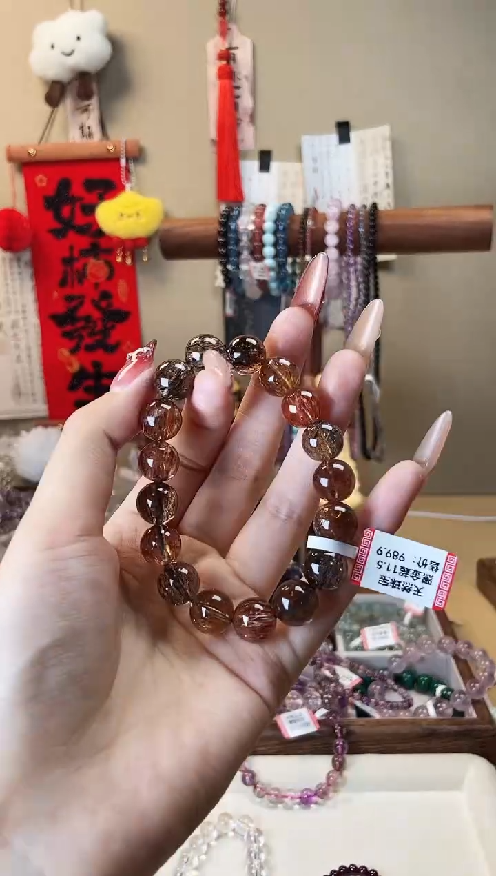 【闪购商品】水晶手链未镶嵌11.5m黑金超