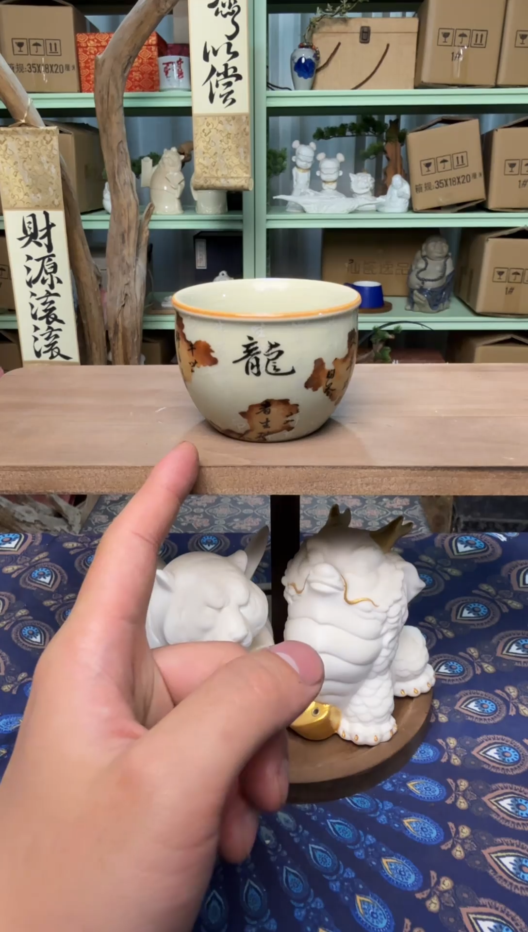 【闪购商品】摆件1620清仓清货清仓清货