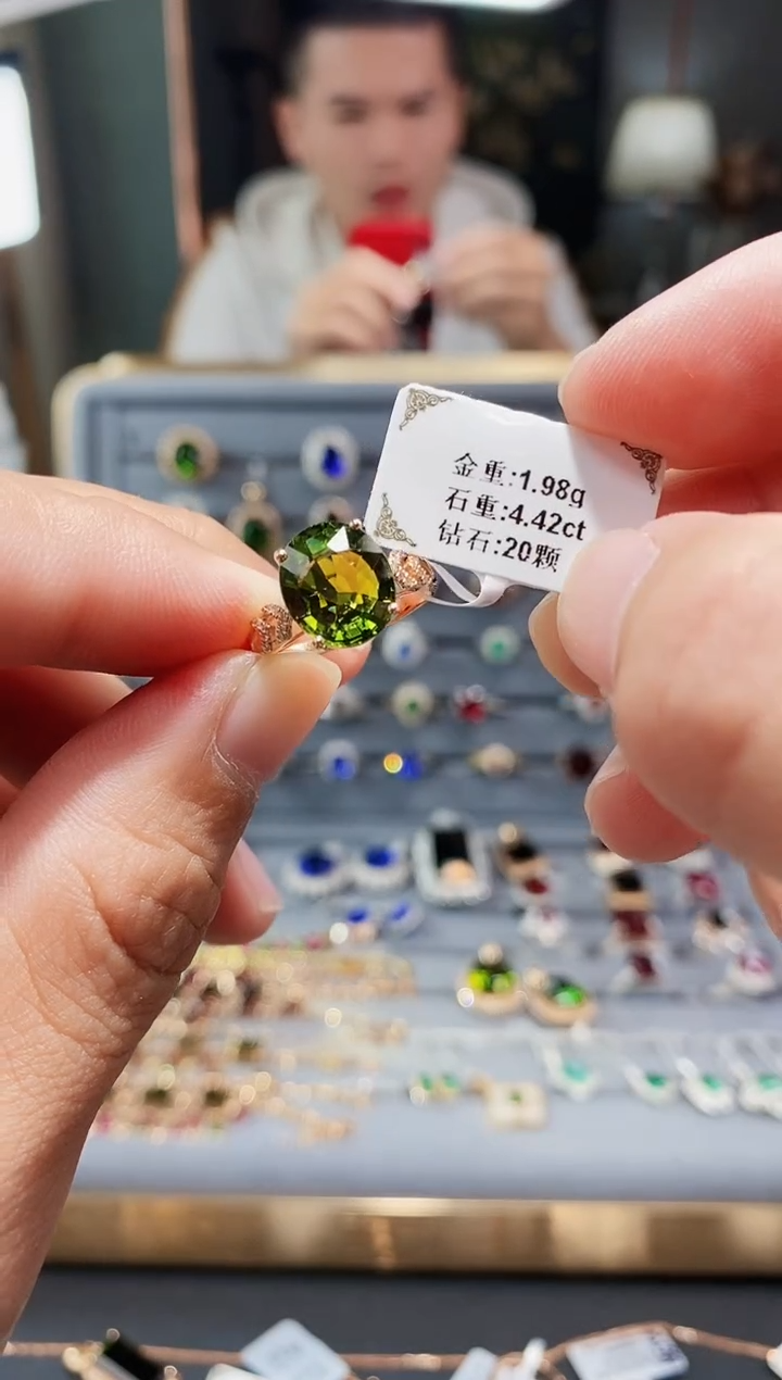 【闪购商品】碧玺戒指18K金镶嵌4.42.