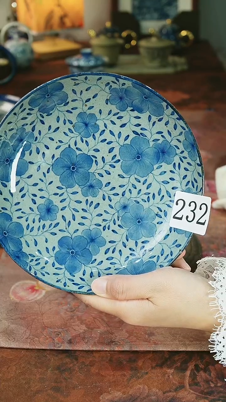 茶碗...........232